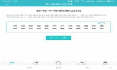 2023年区块链行业最新上市股票分析与投资机会