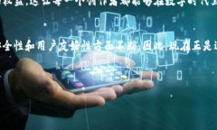 在区块链和数字资产领域，TokenIM 是一个常见的数