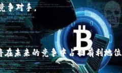     区块链币发行量计算的深度探讨：解密背后的