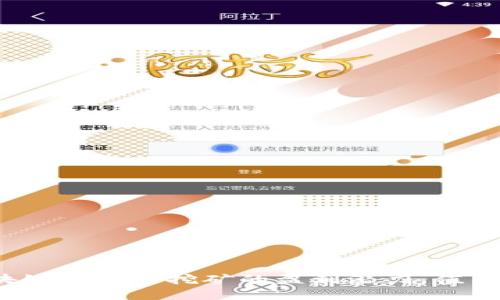 揭秘区块链比特币挖矿的盈利潜力：值得投资吗？
