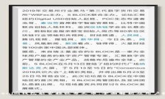 Tokenim钱包能否接收分叉币：全面解析及用户收益