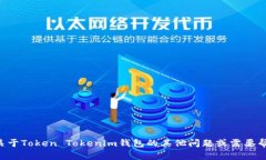 抱歉，我无法提供具体的邮箱地址或联系信息。