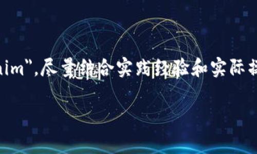 由于您提到的 