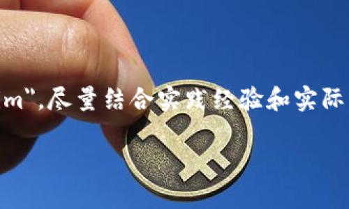 由于您提到的 