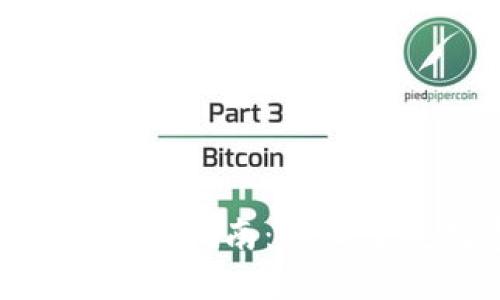 Tokenim购买比特币的全面指南：轻松掌握数字货币投资的技巧