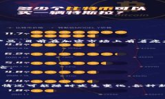 在讨论“tokenim”是否是最大的钱包之前，让我们