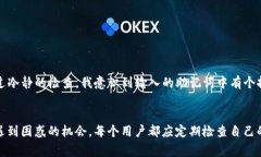 dobiaoTokenim导入钱包后没币？解决方法与常见问题