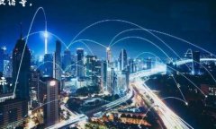 由于“tokenim”可能是特定语境下的术语或名称，