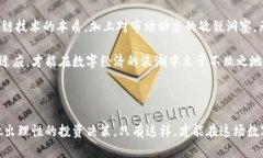 符合用户需求且，突出关键词相关的用户价值或