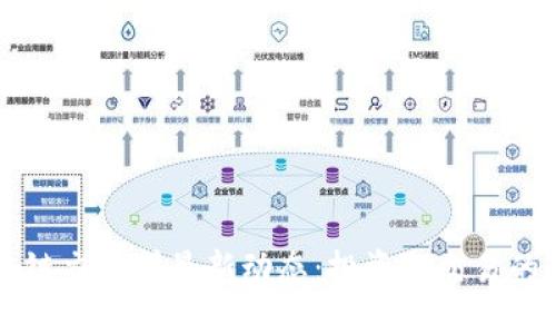 掌握区块链交易所最新动态：投资与交易的最佳时机