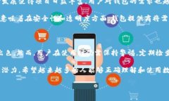 关于“TokenTokenIM钱包现在可以用吗？”的问题，