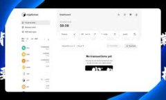 莱特币：区块链技术的先锋与投资机会莱特币,