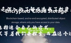   区块链领币指南：如何获取各种奖励与收益/