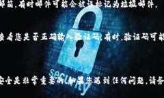 要登录 Tokenim，您通常需要遵循以下步骤。Token