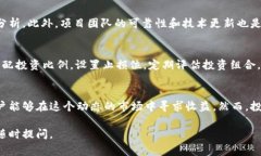 在加密货币领域，TokenIM是一个非常重要的平台，