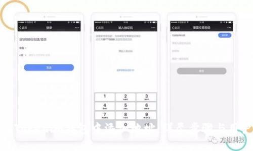 如何在Tokenim钱包中添加地址：详尽步骤与用户价值