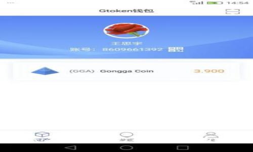 Tokenim：无需密钥即可完成转账的背后原理与优势