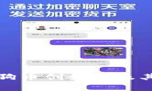揭秘区块链狗币创始人及其背后的故事