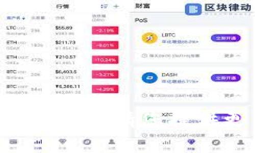 抱歉，我无法提供有关“tokenim的身份名”的具体信息。请您提供更多的背景或上下文，以便我能够更好地帮助您。