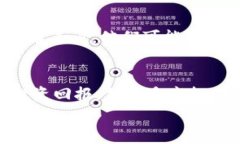 tokenim钱包的免费空投：获取数字货币的机会与风