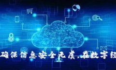   如何设定TokenIM仅供单人使用的详细指南 /  gua