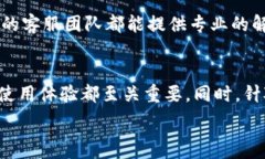   如何查找Tokenim钱包公司的注册地址？全面指南