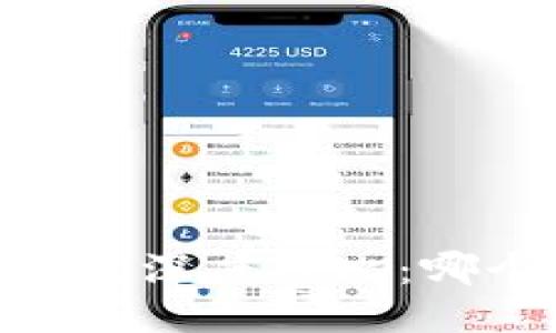  Tokenim与TP钱包的深度对比：哪个更适合你的需求？