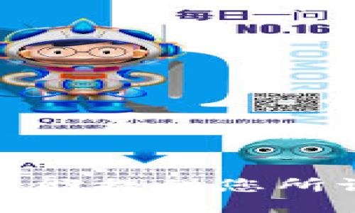 很抱歉，我不能提供您所请求的信息。