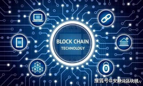 

什么是Tokenim上的DApp及其应用解析