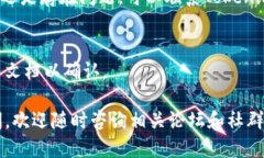   如何将Tokenim中的NAS转账至其他钱包操作指南