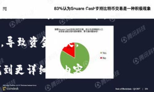 在区块链领域，能源符号（token）通常是通过智能合约创建的，每个 token 在以太坊网络上都有一个独特的以太地址。tokenim 的地址可以从其官方网站、白皮书或者流行的区块链浏览器（例如 Etherscan）上找到。

如果你需要查找某个特定 token 的以太地址，可以按照以下步骤操作：

1. **查找官方信息**：首先访问 tokenim 的官方网站或其相关的社交媒体账号（如 Twitter、Telegram 等），这些平台通常会发布最可靠的地址信息。

2. **使用区块链浏览器**：访问如 Etherscan（https://etherscan.io/），在搜索栏中输入 tokenim 的名称或符号，找到关于 tokenim 的详细信息，包括合约地址。

3. **查看白皮书**：通常在项目的白皮书中，开发者会提供有关 token 的详细信息，包括合约地址及其相关功能。

4. **确认信息**：在实际操作中，要确保你所找到的地址是官方发布的，避免与恶意合约混淆，导致资金损失。

如果你能提供更多具体的信息，例如 tokenim 的具体名称或其他相关信息，我可以帮助你找到更详细的内容。