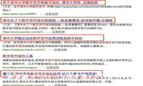 如何解决TokenIM在苹果6上闪退的问题