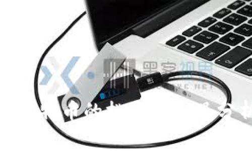 : 区块链与比特币的挑战与机遇分析视频解读