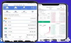 Tokenim矿工费用详解：了解数字货币挖矿的成本与