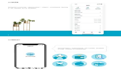 甘肃区块链规划图最新版解析与应用