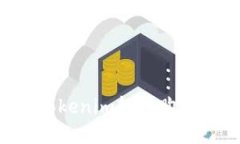 如何使用Tokenim轻松购物：完整指南