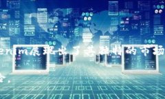    Tokenim支持多签交易的全面解析  /  guanjianci  T