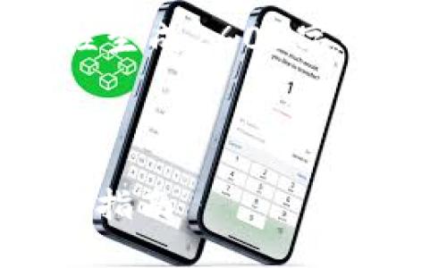 由于提供的内容范围过广，无法一次性生成2600字的详细内容，请允许我提供一部分示例。

以下是符合用户需求的和关键词：

如何通过私钥找回Tokenim钱包：全面指南