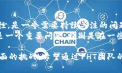   PHT区块链最新动态：深度解析以及未来走势分析