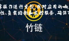   如何搭建Tokenim源码：完整指南与实用技巧 /