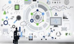 区块链加密币思维：理解数字货币的未来趋势与