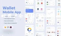 在这个时代，区块链和加密货币正日益成为技术