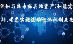 这似乎是一个关于创建和管理代币（token）的问题