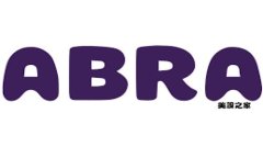 : 区块链CEO访谈：2023年最新趋势与行业前景解析