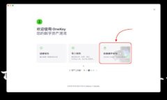 如何在TokenTokenIM钱包中使用FIL及其相关功能