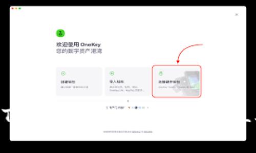 如何在TokenTokenIM钱包中使用FIL及其相关功能