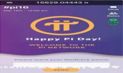 数字货币在TokenIM买安全吗？全面分析及风险评估