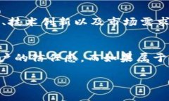 在开始介绍“tokenim”之前，首先需要明确它指的