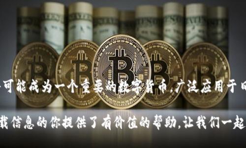 biao ti/biao ti br
a href=