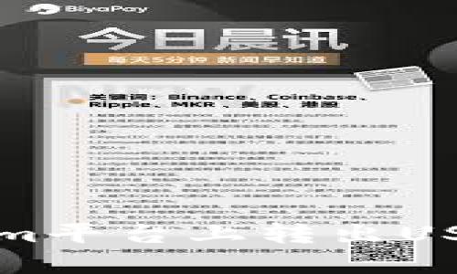 如何在Tokenim平台上转出USDT的详细指南